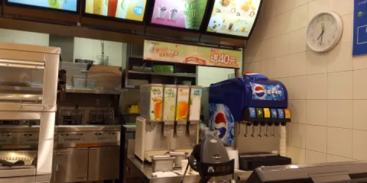 德克士（文安二店）