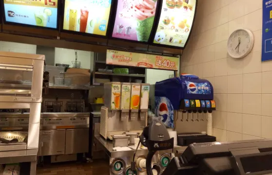 德克士（文安二店）