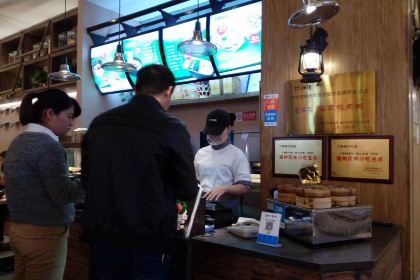 汀洲佬客家鸭肉粥(王庄店)