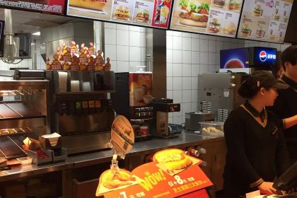 汉堡王(银泰百货慈溪城西店)