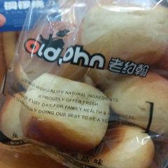 老约翰动物奶油生日蛋糕(宝龙店) User Photo