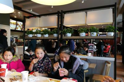 KEN DE JI SUI NING MO XIANG SU GUO DIAN