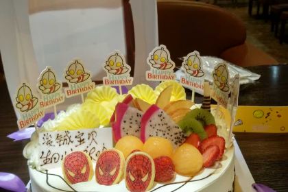 福满家(灵山4店大转盘环秀桥头店)