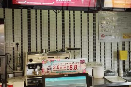 85度C(清潭院街店)