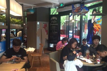 KFC (qingtianhecheng)