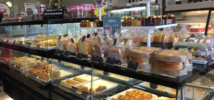 Athena Cake雅典娜(中银店)