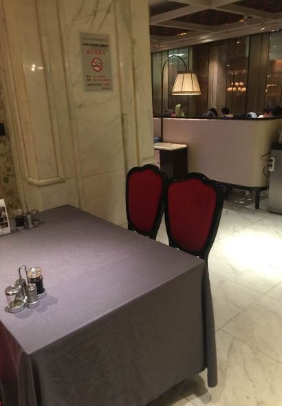 陇味楼(通渭路店)