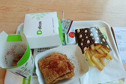 德克士(漯河丹尼斯餐厅)