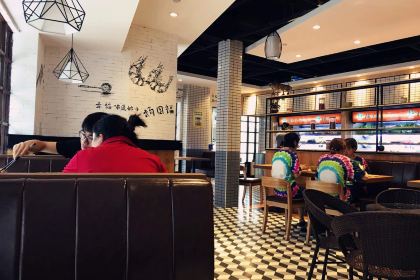 杨国福麻辣烫(五彩城店)