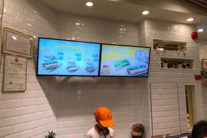 紅荔村腸粉(風華店 80店)