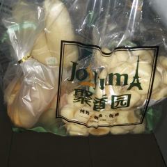 聚香园(优山美地店) User Photo