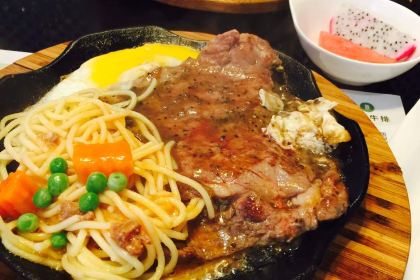 Benteng Steak (haiyanqiyuanshangyejiecanting)