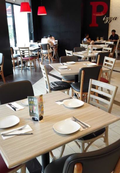 必胜客(宜兴和信店)