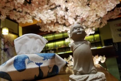 河风精致寿司(烟台路店)