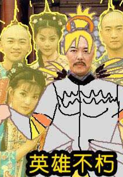 麦当劳(衡阳高铁店)