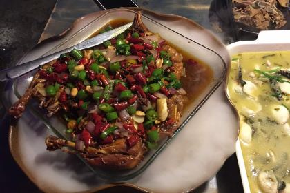 Jiuzhege Fish (ximen)
