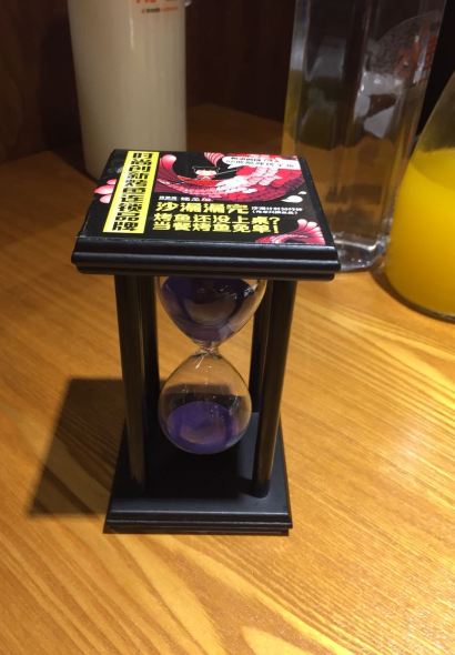 彼酷哩烤全鱼(华润万象城店)