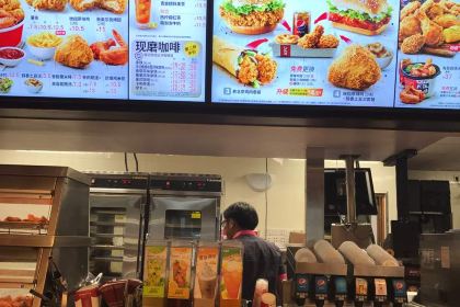 肯德基（南湖花園店）