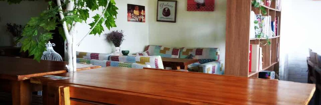 HE LANG JI CHUAN CHUAN XIANG