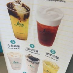 1点点(福大店) User Photo