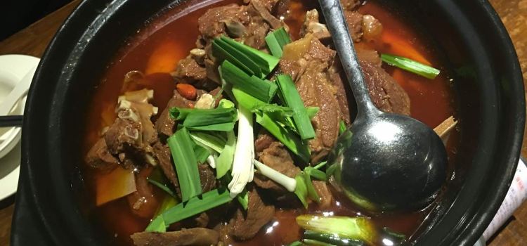 Fubaomobei Lamb (hanyang)