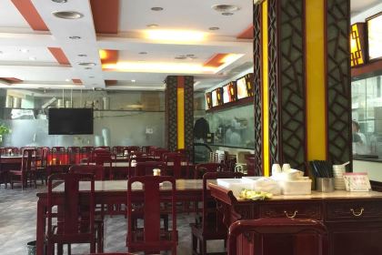 金隆兴(镜湖店)