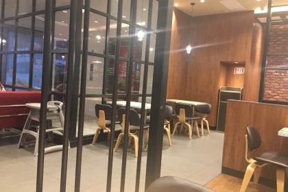 汉堡王(启东江海中路店)
