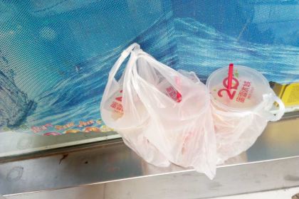 MI XUE BING CHENG SHI YUAN DONG MEN DIAN