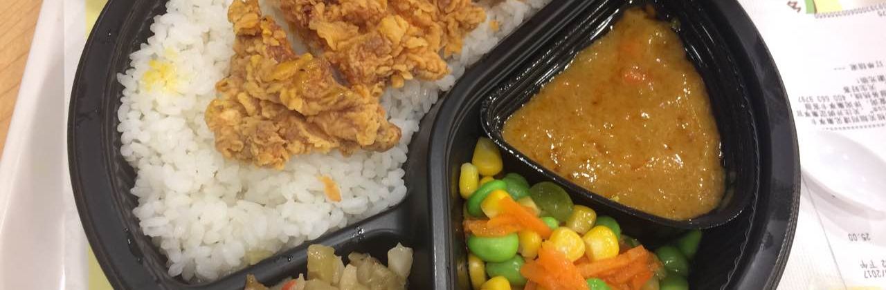 德克士(步行街店)