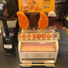 McDonald's (nanyangshijibaihuo) User Photo