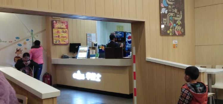 华莱士·全鸡汉堡(永春桃城店)