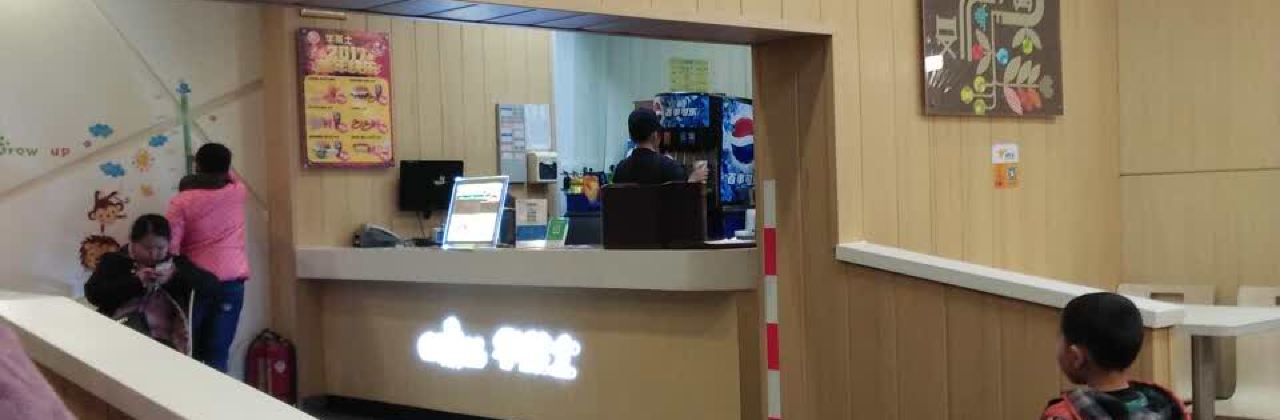 华莱士·全鸡汉堡(永春桃城店)