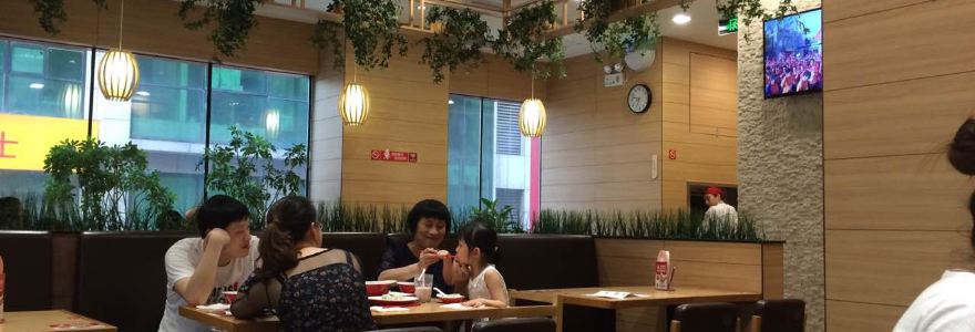 喜家德虾仁水饺(兖州店)