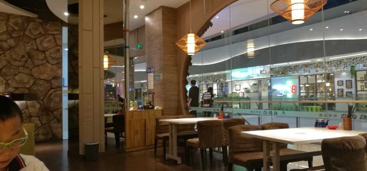 渔家傲(唐人店)