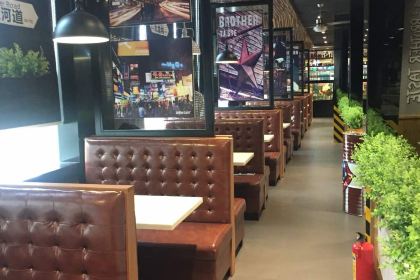 兄弟尚品星派休闲茶餐厅