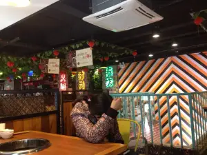 傣妹火鍋(新都會環球廣場店)