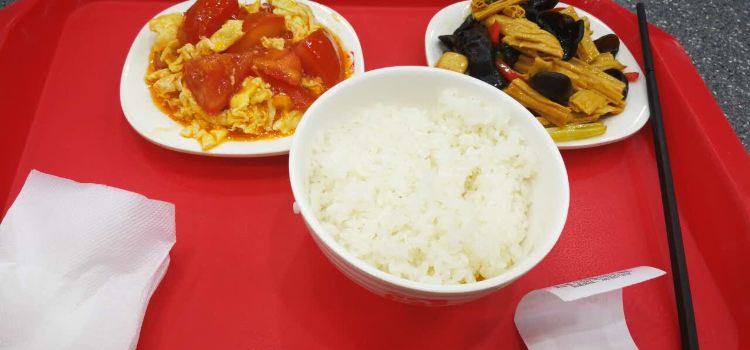 来必堡(新城店)