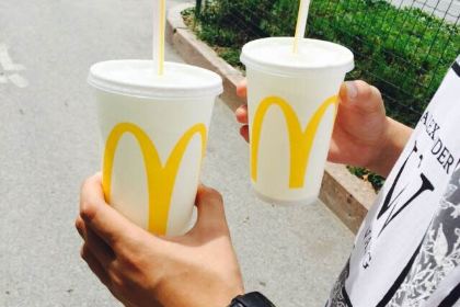 McDonald's (ezhounanpulu)