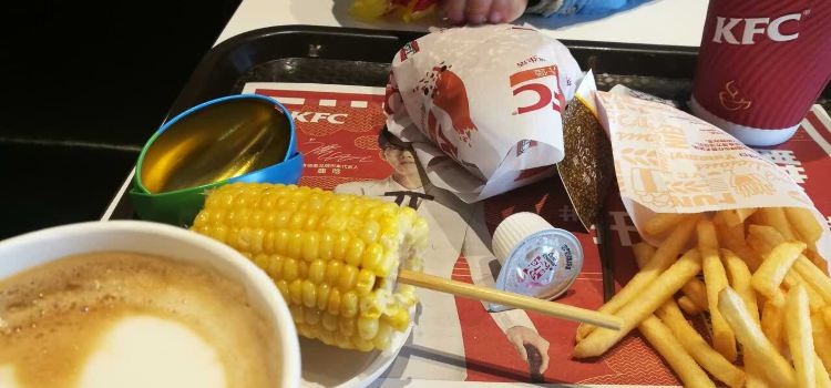 KFC (bohai)