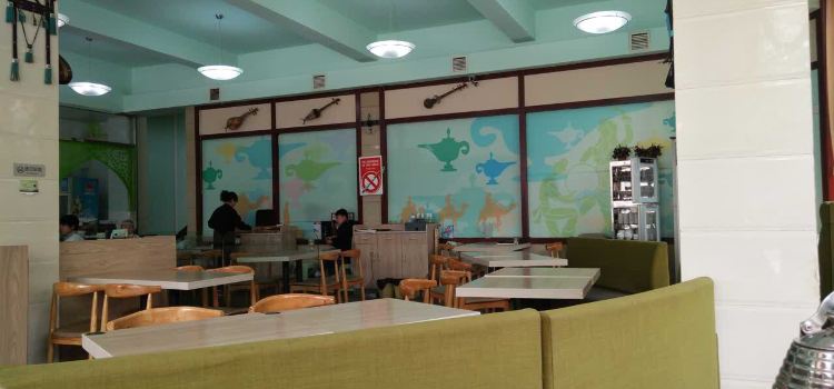Dong BuLa Restaurant