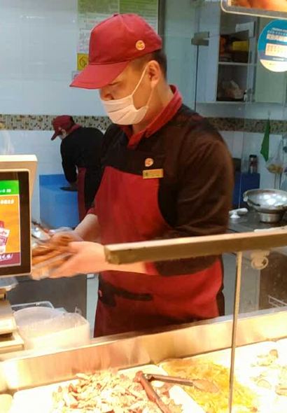 ZI YAN BAI WEI JI CUI YUAN LU DIAN