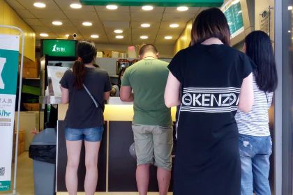 1點點(盛岸西路店)