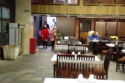 ZhuYe SanHe Yu (Ran Jia Ba)