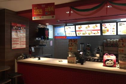 MAI DANG LAO SHUI YUN CHENG DIAN