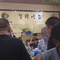 冒牌烩面(和平路店) User Photo