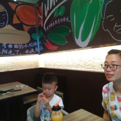 A XIANG MI XIAN WEN LING YIN TAI DIAN User Photo