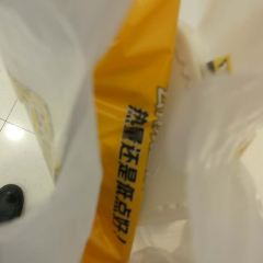 LAO NIANG JIU CHANG XING JING YI LU CAN TING User Photo