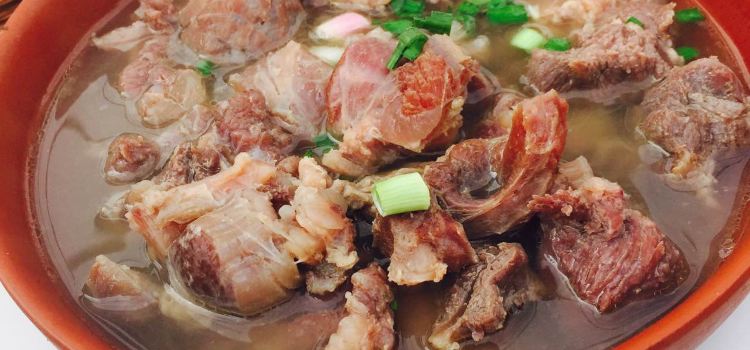 Wanliren Country Food (wangshanjingqu)
