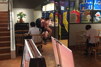 肯德基(新文献店)