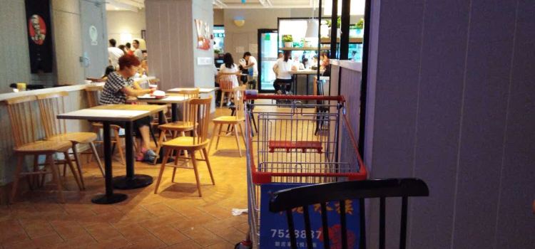 肯德基(成山店)